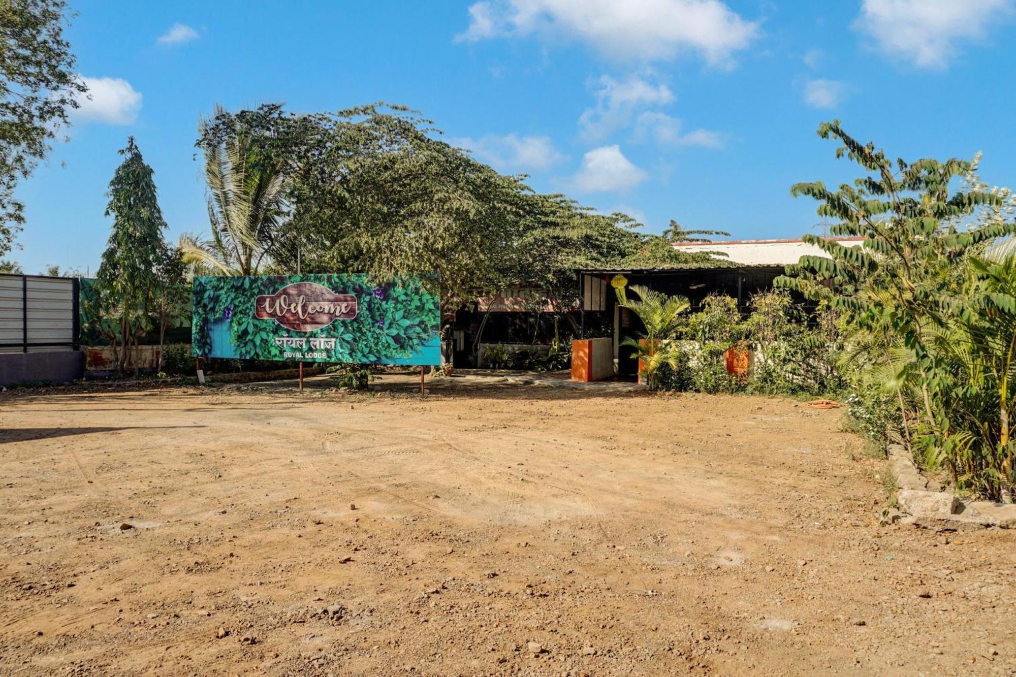 Hotel O Royal Lodge Koregaon المظهر الخارجي الصورة